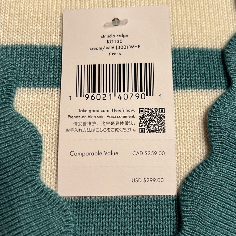 KATE SPADE Striped Scalloped Cardigan - Picture 11 of 16
